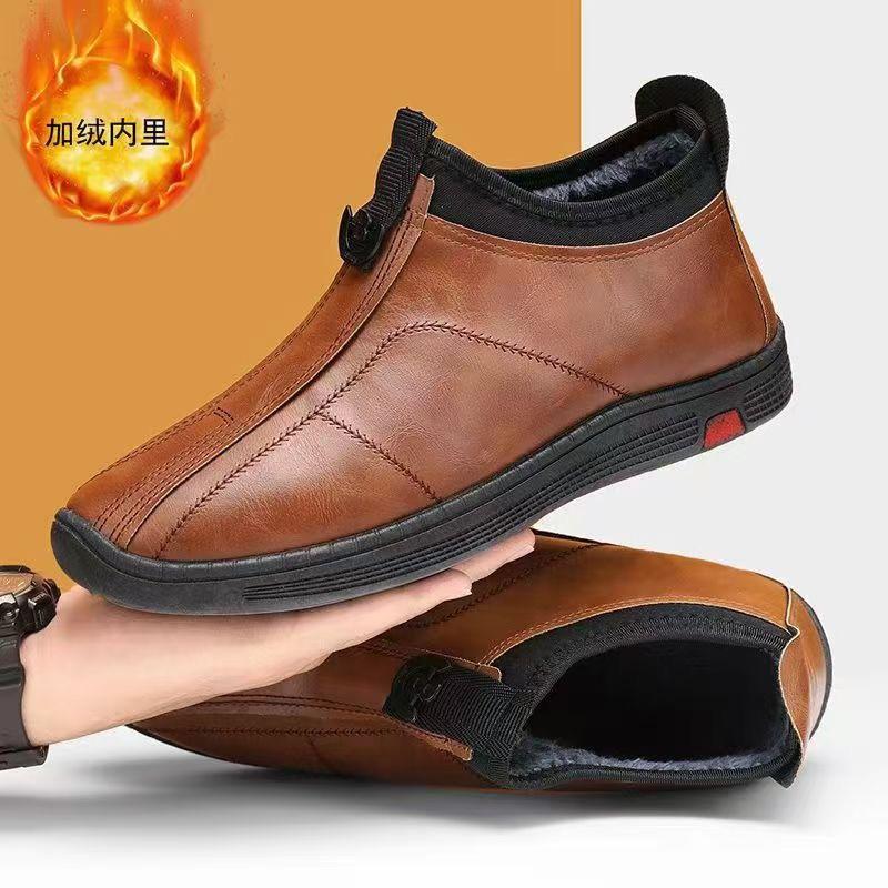 

Winter casual velvet leather shoes thickened warm leather cotton shoes waterproof, oil-proof and non-slip chef shoes soft-soled shoes 44
