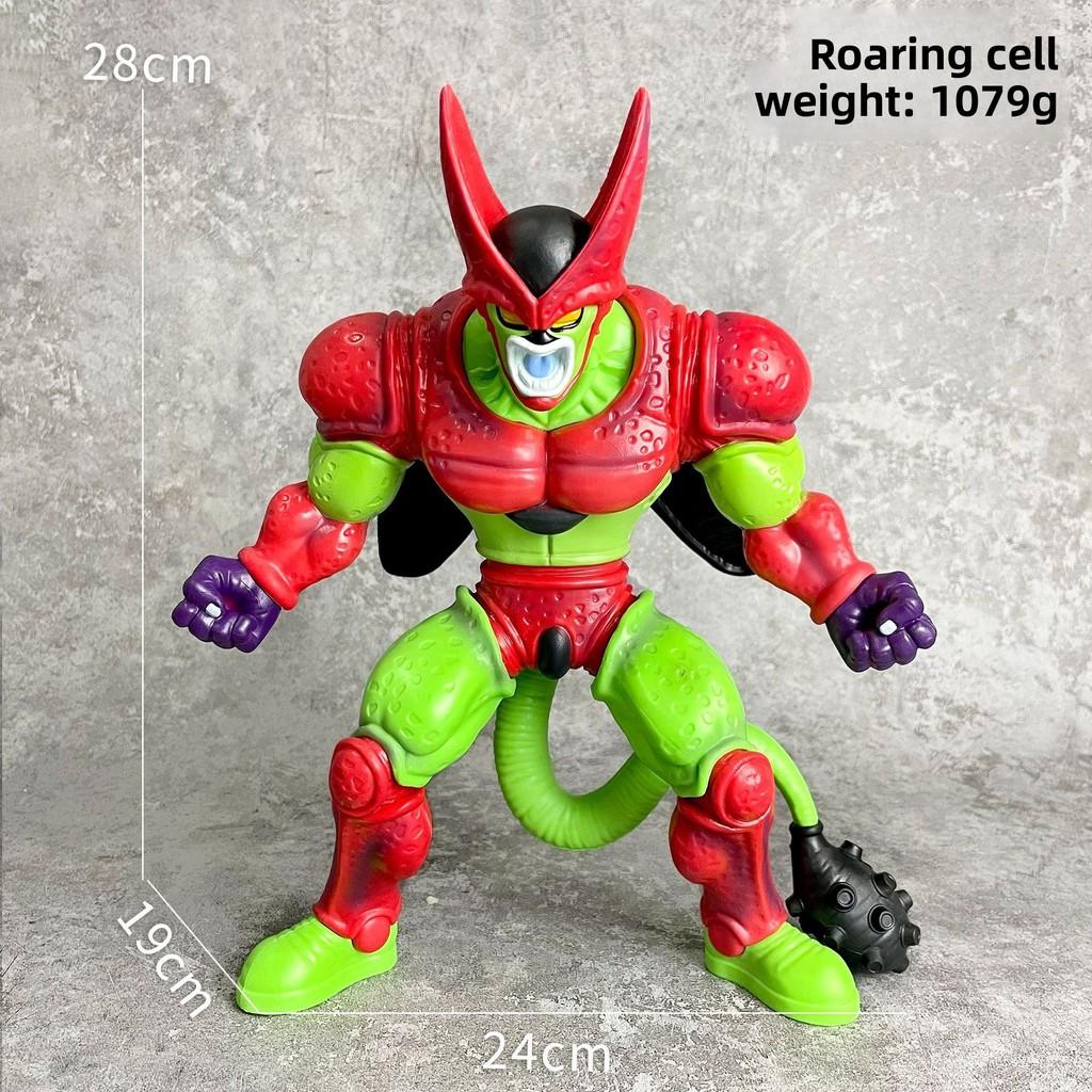 Dragon Ball Cell Pvc Model With Roaring Design For Collectors And Display