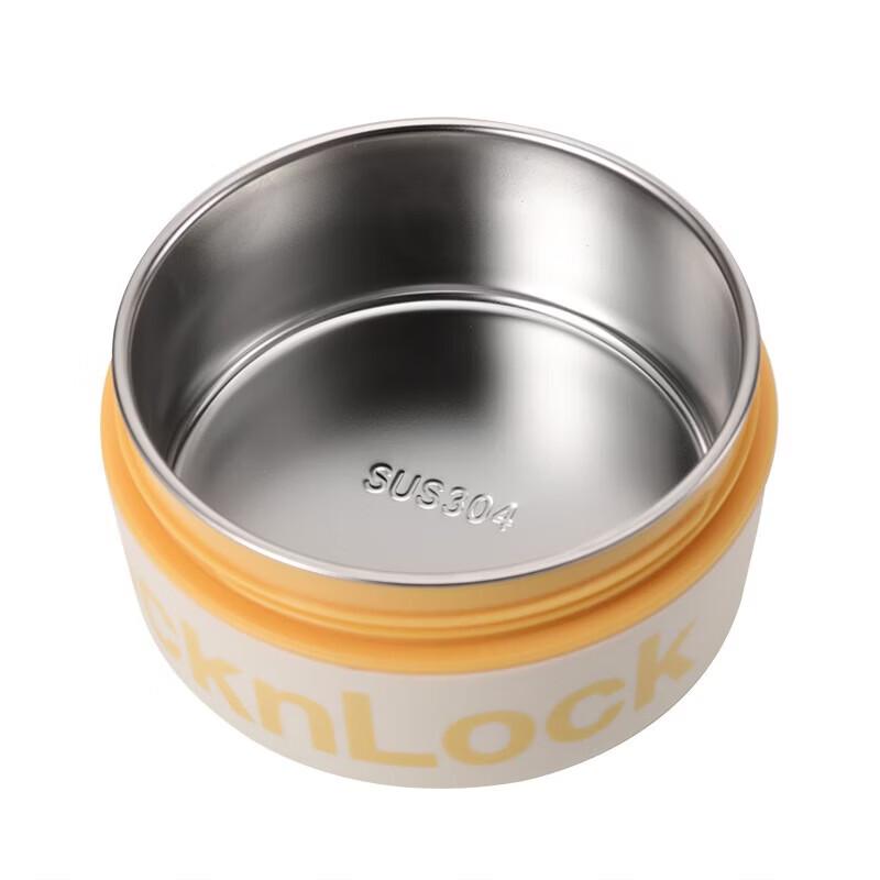 Lock&Lock 3-Piece Round Insulated Lunch Box Set