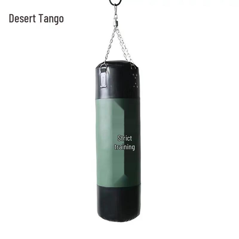 Desert Tango Fitness Punching Bags