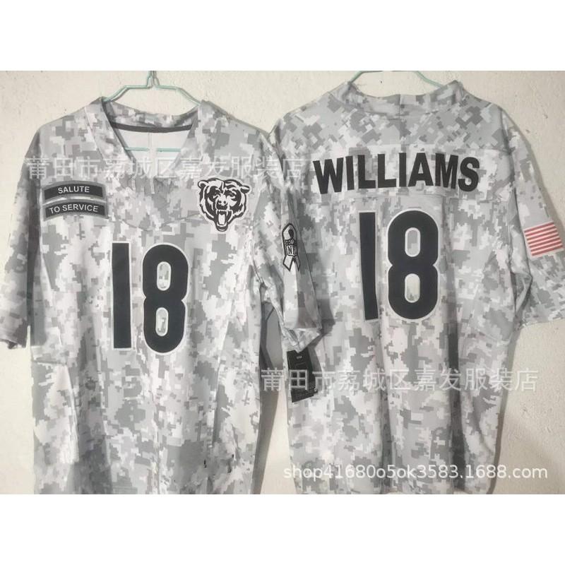 Camiseta de Rugby Camuflada Edición Homenaje Águilas Texans Cowboys Leones 49ers Aficionados Hombres Algodón Ropa Deportiva