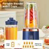 2-Cup Electric Juicer Blender Mixer Mini Wireless Portable Home USB Rechargeable 6-Blade Gift Juice Cup Multifunctional Juicer, Juice Cup, Kitchen