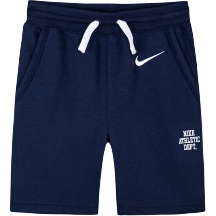 Nike Дышащие спортивные шорты Детские шорты FD8622-410 6