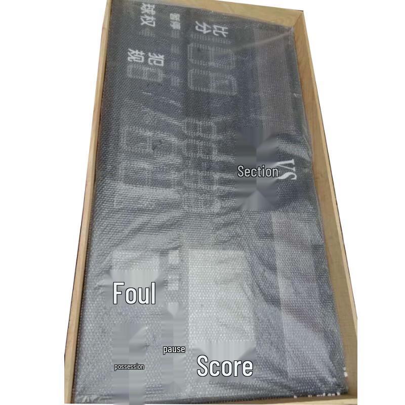 Motion Partner Electronic Sports Scoreboard