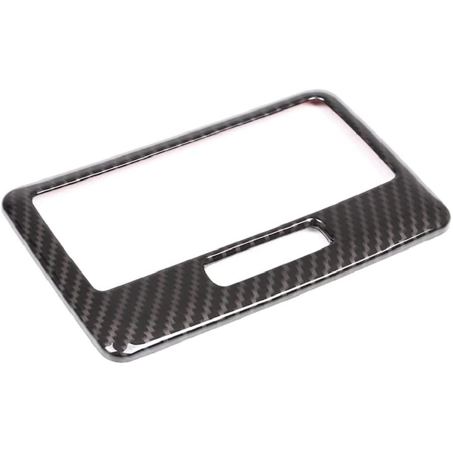 Car Accessories Fit for Subaru BRZ Toyota 86 2012-2020 Reading Lamp Light Cover Decorative Trim (Carbon Fiber Style) ABS 1 PC