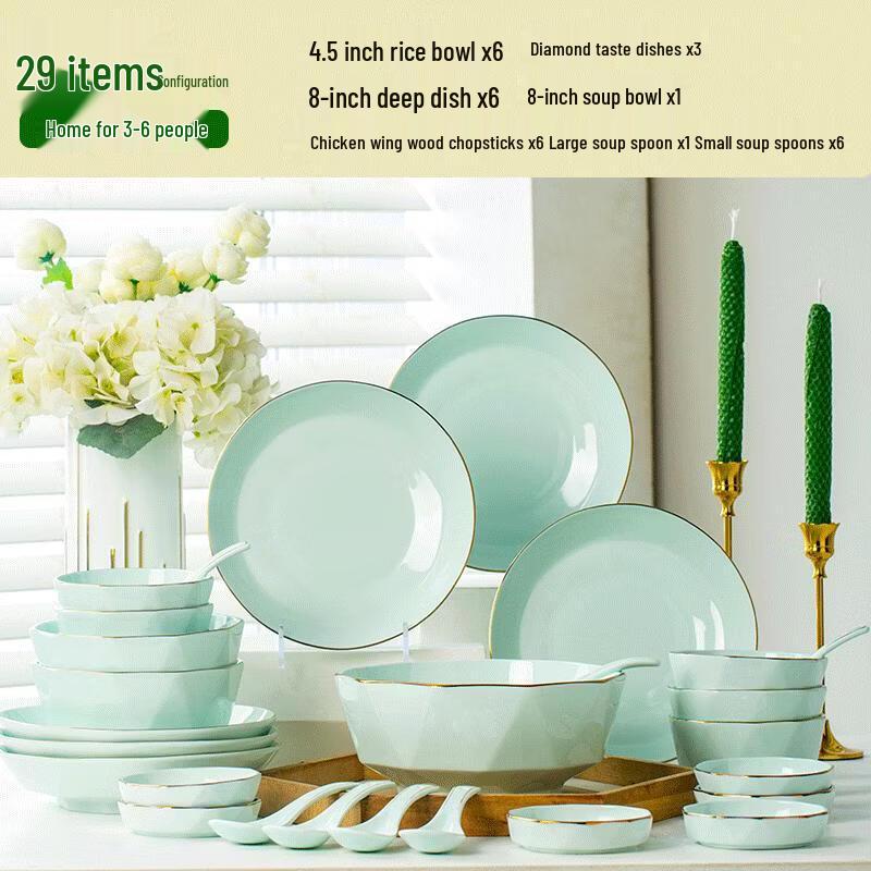 Elegant 29-Piece Gilt Ceramic Dinnerware Set