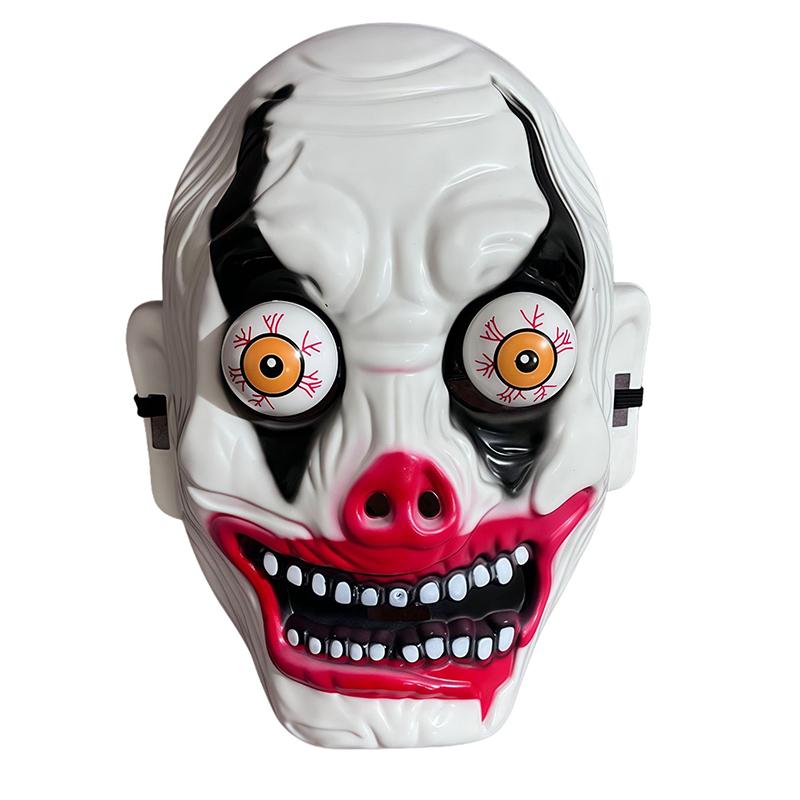 Halloween Horror Mask Funny Cosplay Roleplay Mask Demon Terror Carnival Party Costume Props