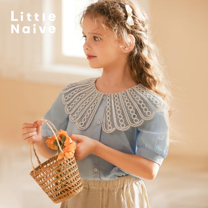 Little Naive Girls  Lace Collar Short Sleeve Shirt 130