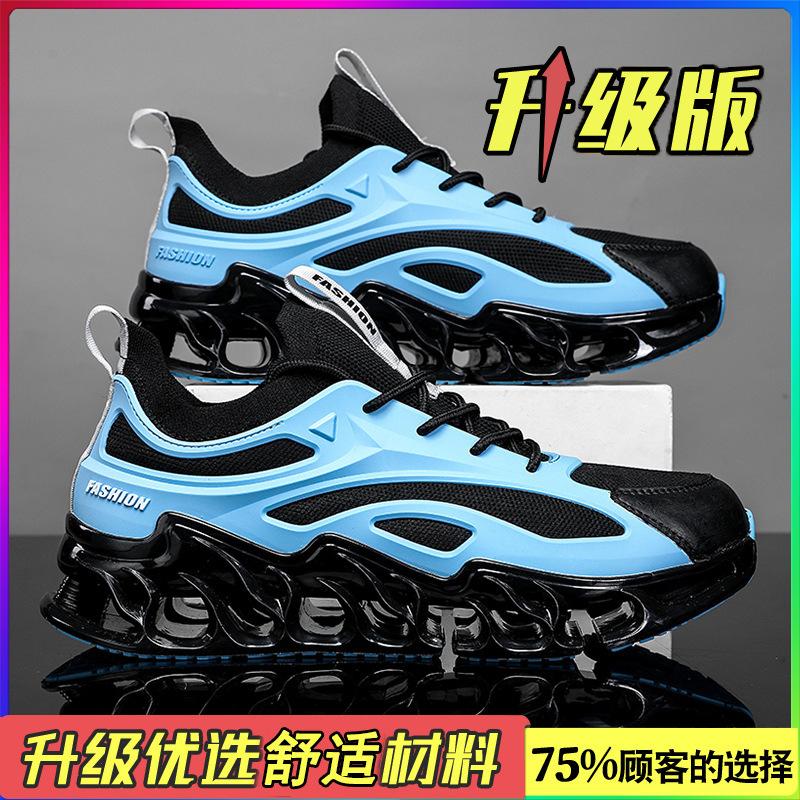 2025 blade men's shoes autumn 2025 new sports leisure running men's black large size heightening dad trendy shoes
