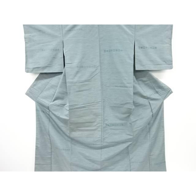 Hand-woven pongee kimono with abstract flower pattern on the horizontal tier [Antique]  [Arrival] Sosou