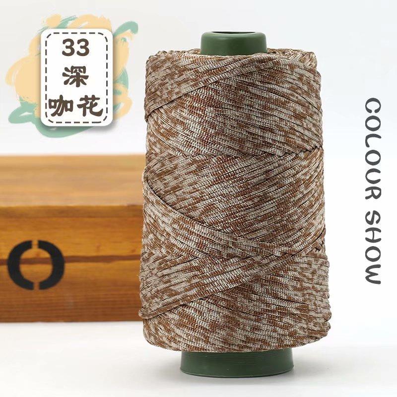 1Pcs 220gSilky Cotton Linen Thread, Hollow Shiny Silk Thread, Flat Ribbon Thread, Bucket Yarn, Hook Hat, Slippers DIY