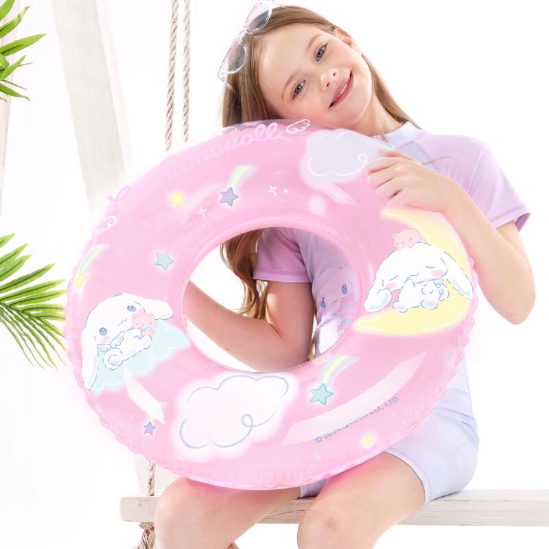 Hello Kitty & Friends Kids' Swim Ring