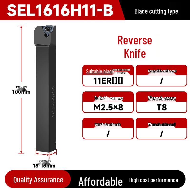 CNC SER2020K16 2525M22 External Threading Tool Holder - Shock-Resistant Lathe Tool for External Diameter Clamping