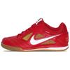 Nike Sb Gato Supreme Vermelho AR9821-600