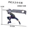 Figurka Anime Naruto Figurki NARUTO Kakashi Model Akcji Akcesoria Ozdoby Samochodowe Kreskówka Zabawki dla Dzieci Prezenty Piękny Design