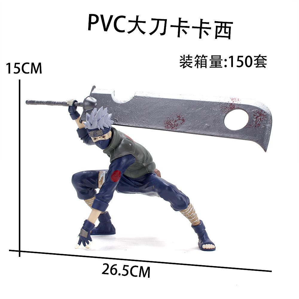 Figurka Anime Naruto Figurki NARUTO Kakashi Model Akcji Akcesoria Ozdoby Samochodowe Kreskówka Zabawki dla Dzieci Prezenty Piękny Design