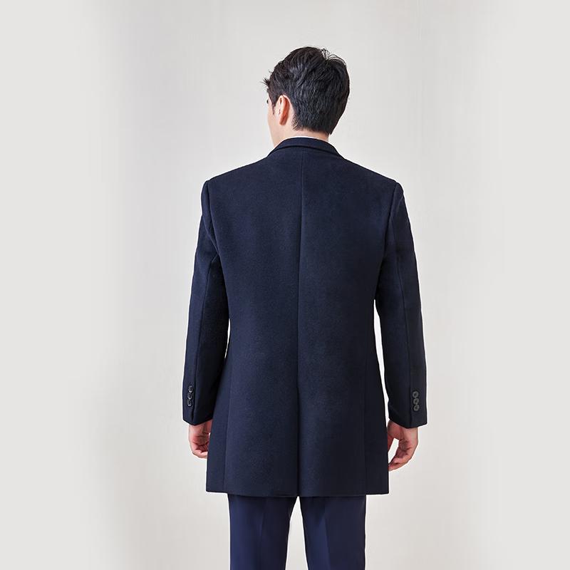 Sidipu Unisex 100% Wool Mid-Length Business Coat