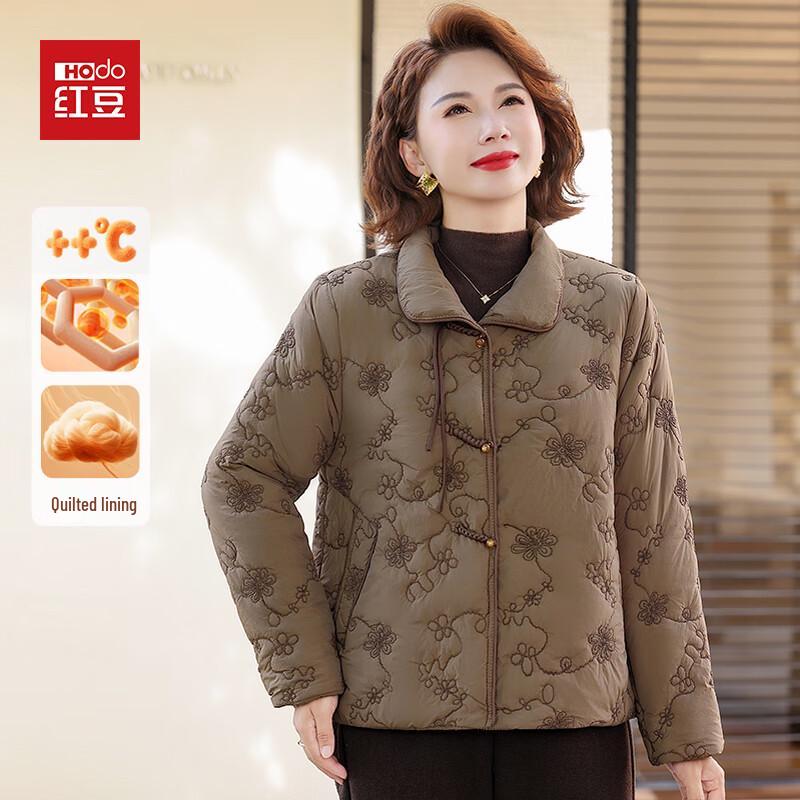 

Hodo Women s Padded Winter Jacket for Moms 5XL