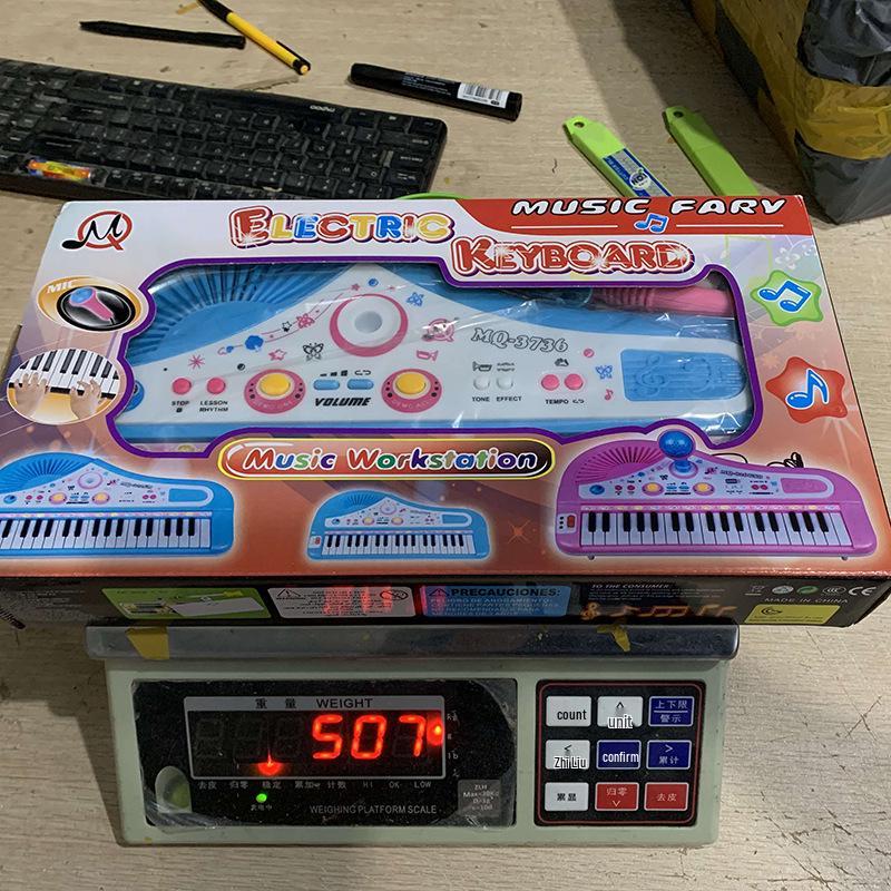 37-Key Children's Electronic Keyboard with Microphone - Early Education Musical Instrument