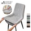 Elastic Shell Chair Cover Italian-Style Curved Dining Chair with Backrests Jacquard Covers Armless Non-slip Seat Protector
