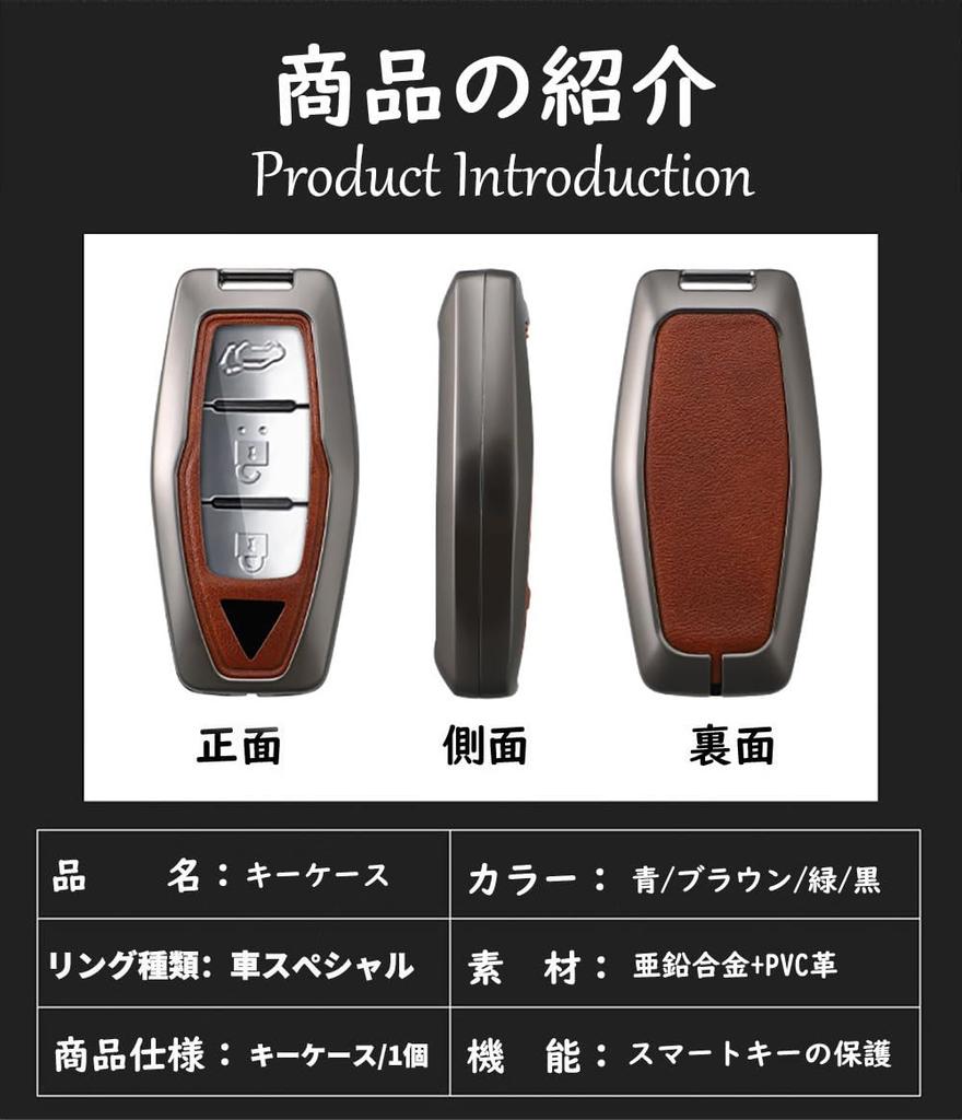 Husa pentru chei TECART, Pentru Mitsubishi Outlander, Husă pentru chei, Suport pentru chei Outlander, Compatibil cu Noul