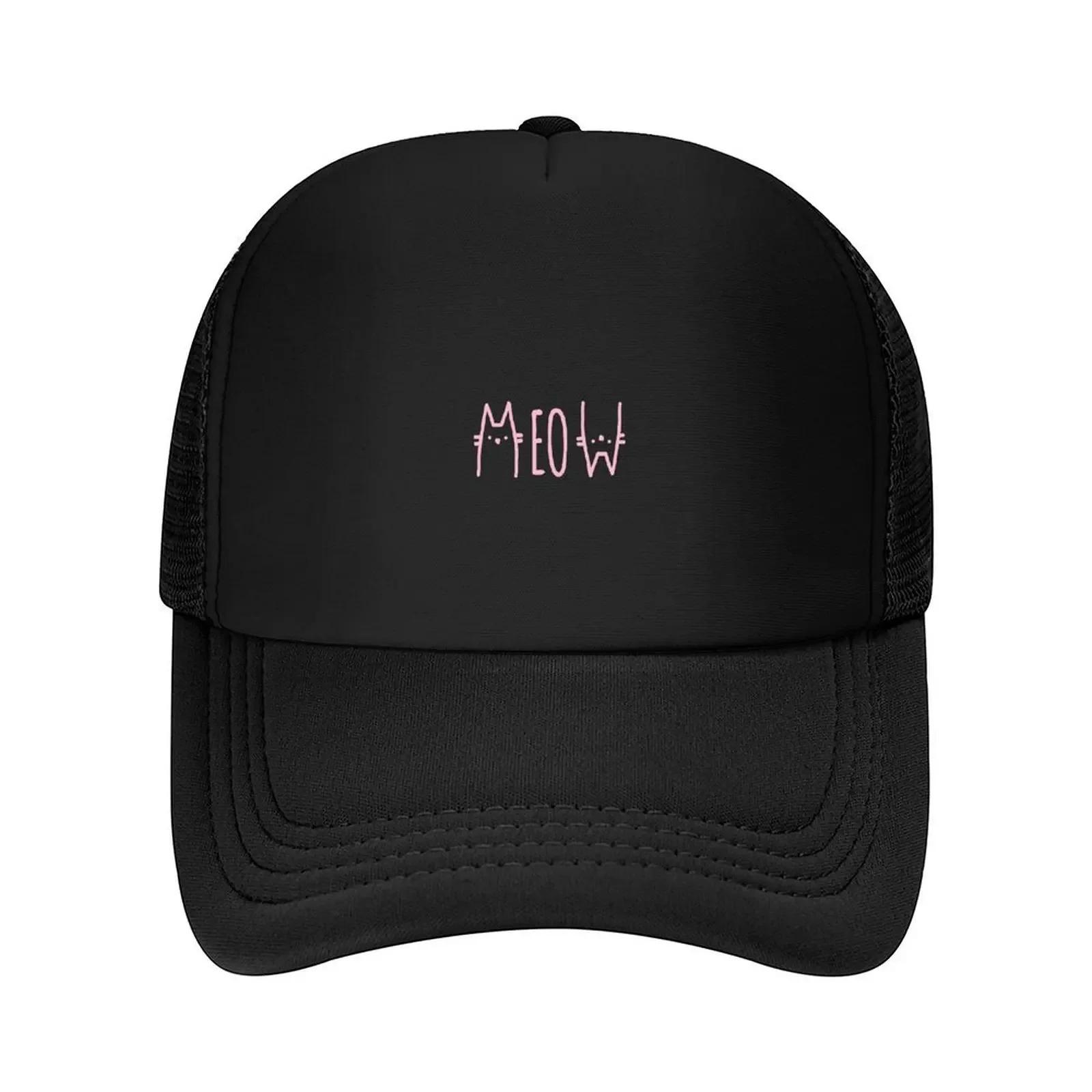 New Meow cat meow Baseball Cap Sun Cap Bobble Hat fishing caps Unisex Sunhat Womens Beach Outlet Unisexs