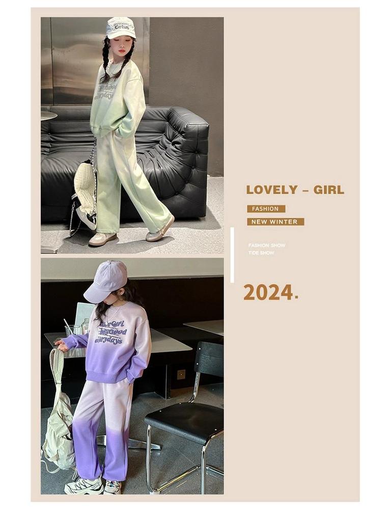 2025 New Autumn Street Style Sports Sweater Suit for Big Girls