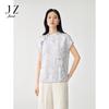 JUZUI Women's New Chinese Style Orchid Jacquard Top