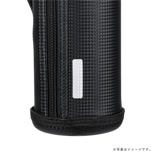 Pearl Metal Water Bottle, 1100ml (1.1L), Direct Drink, Insulated, Sports Drink, with Pouch, Blue x Black, Fast Charger, HC-180