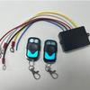 Winch Wireless Remote Kit, Wireless Winch Controller, Wireless Winch Remote Control Kit Electric Winch