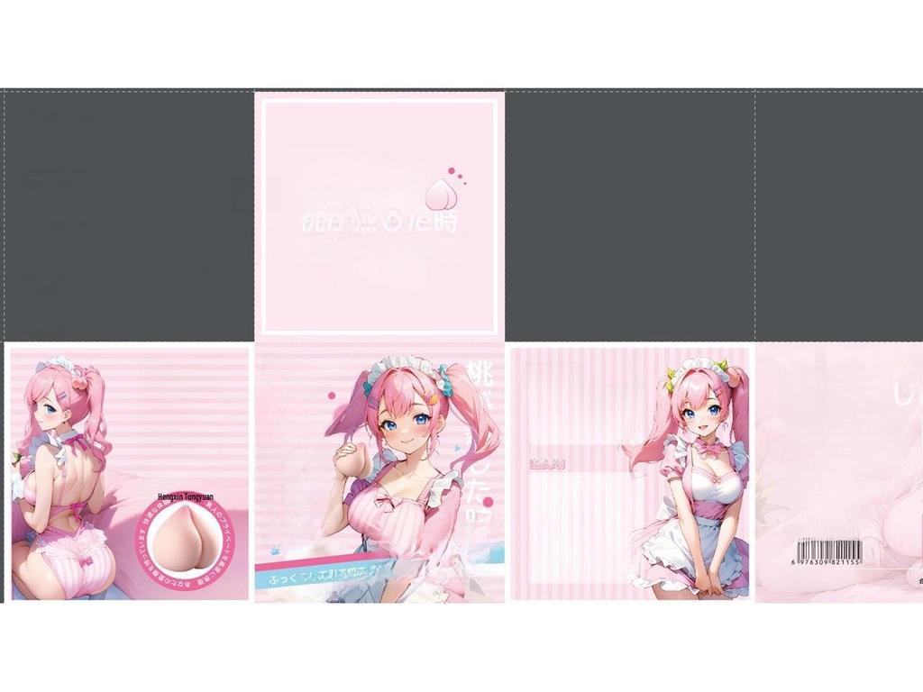 Mi Ji Simulated Peach Breasts Reverse Mold Portable Male Sex Toy, 310g, 56/box.