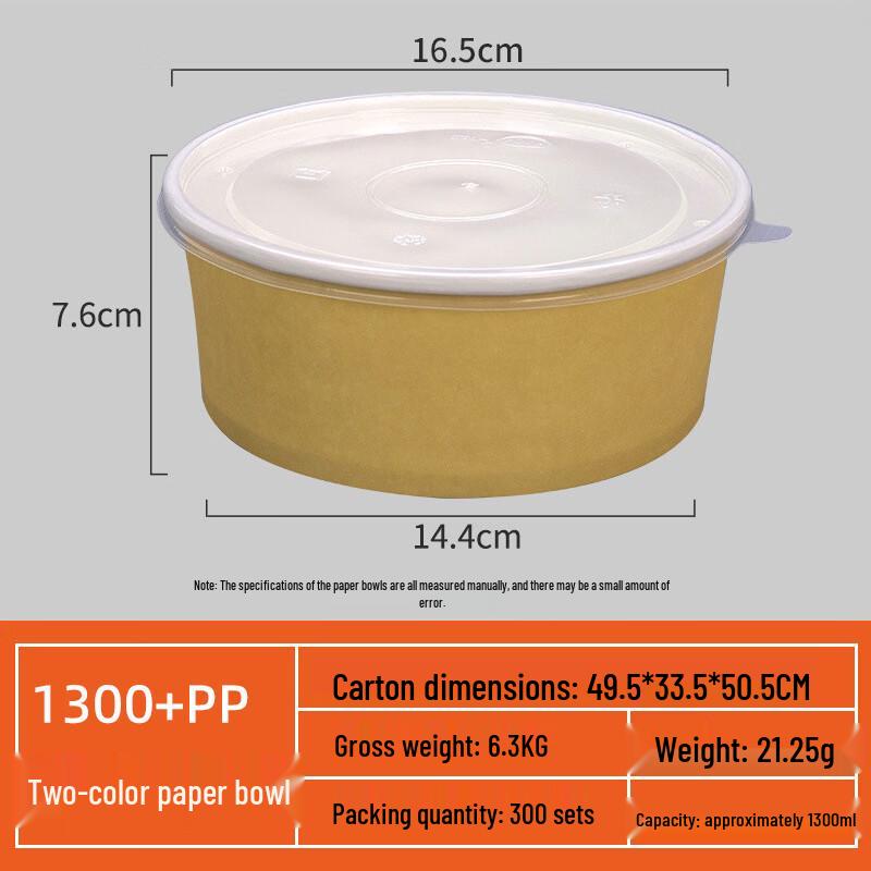 Disposable Kraft Paper Round Meal Prep Containers with PP Lids