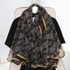 Soft Yarn Large Yarn Scarf Thin Scarf Scarf Fashionable and Versatile Large Scarf Shawl Sun Protection Beach Towel