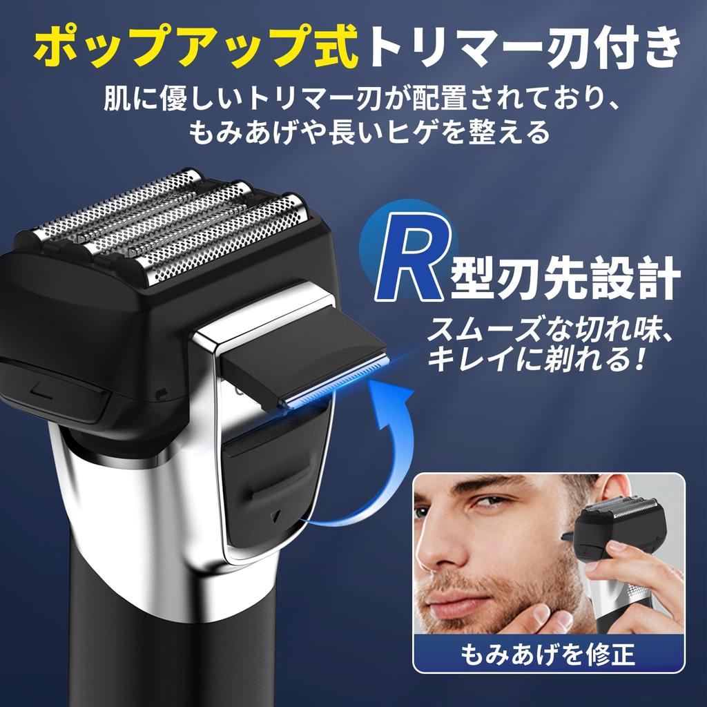 Electric Beard Hair Remaining Lock Perfect for Business or Keeping It in the Car Men's Shaver, 5-Blade Wet/Dry Use, Dual-Speed, 360° Close-Close