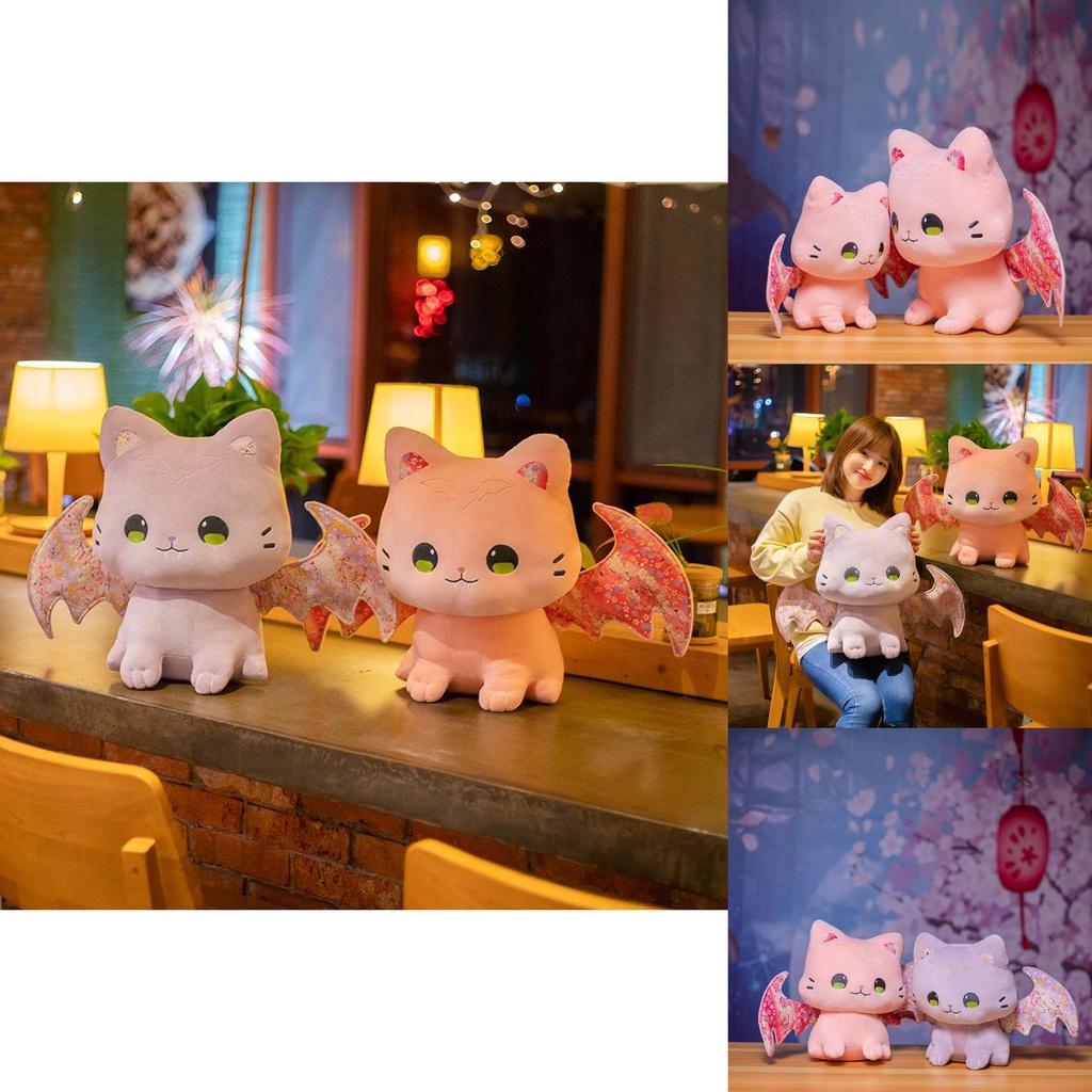 Halloween Bat Cat Plush Toy Cartoon Cute Pink Cherry Blossoms Soft And Skin-friendly!