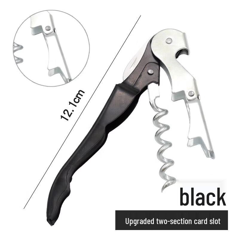 Stainless Steel Seahorse Wine Opener