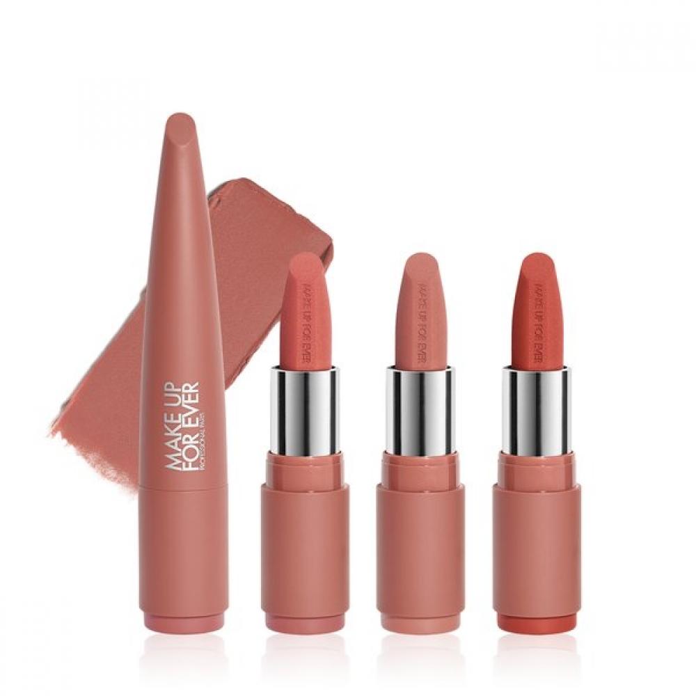 

Make Up For Ever Loose Artist Velvet Nude 320 brick coral
