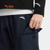 Anta Boys' Outdoor Woven Sports Long Pants A52546507