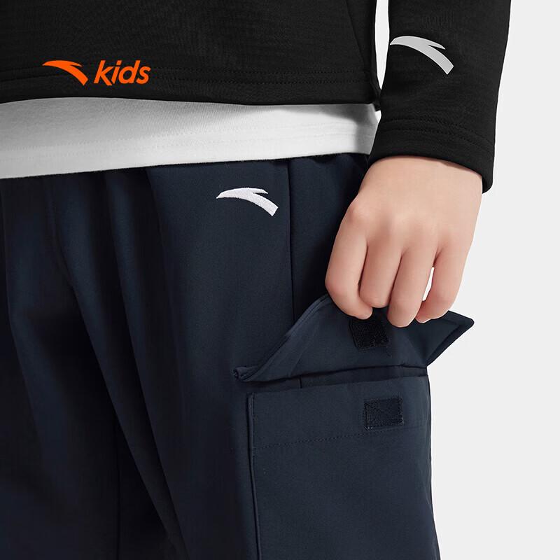 Anta Boys' Outdoor Woven Sports Long Pants A52546507