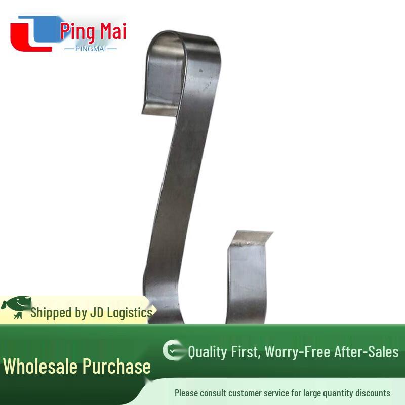 Marine Lifebuoy Hanger Bracket