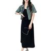 Women's Summer Retro Casual Suit: Short Sleeve Denim Jacket & Camisole Dress Set