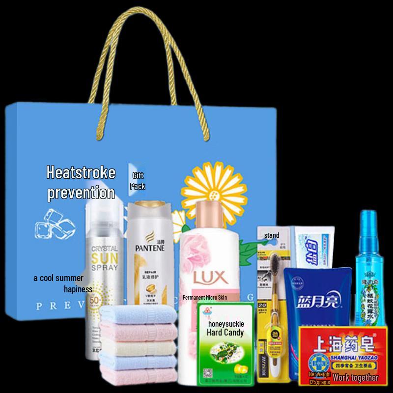 Summer Cooling Comfort Gift Set