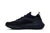 Under Armour HOVR Phantom 4 'Black Anthracite'