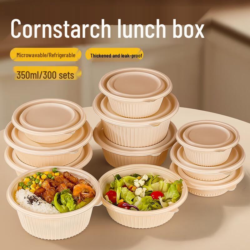 Jiachi Disposable Food Containers