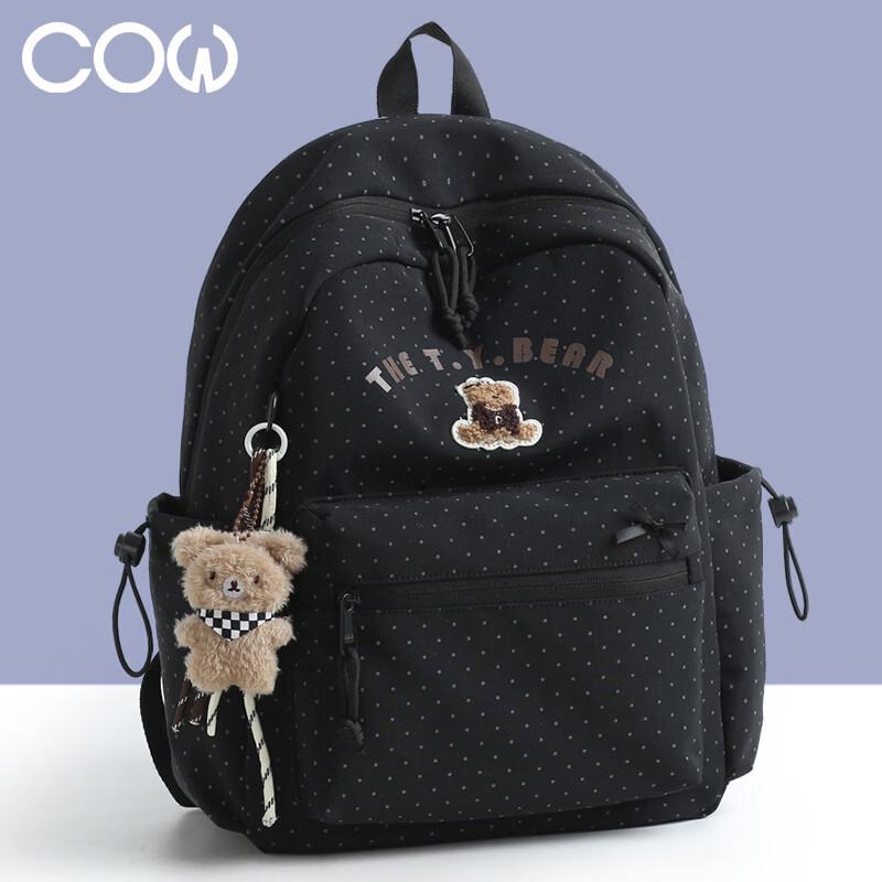 COW Large Capacity School & Commuter Backpack