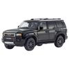 Kyosho Toyota Land Cruiser 250 ZX Maßstab 1/43 (Schwarz) KS03927BK