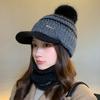 Hat Women's Winter Warm Plush Wool Hat Cycling Cold Protection Ear Protection Duck Tongue Knitted Hat