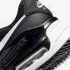 Кроссовки Nike Air Max System black/wolf grey/white