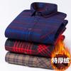 Men's long-sleeved shirt with double-sided fleece, warm and cold-resistant, thickened with fleece, 8XL, 9XL, casual and trendy