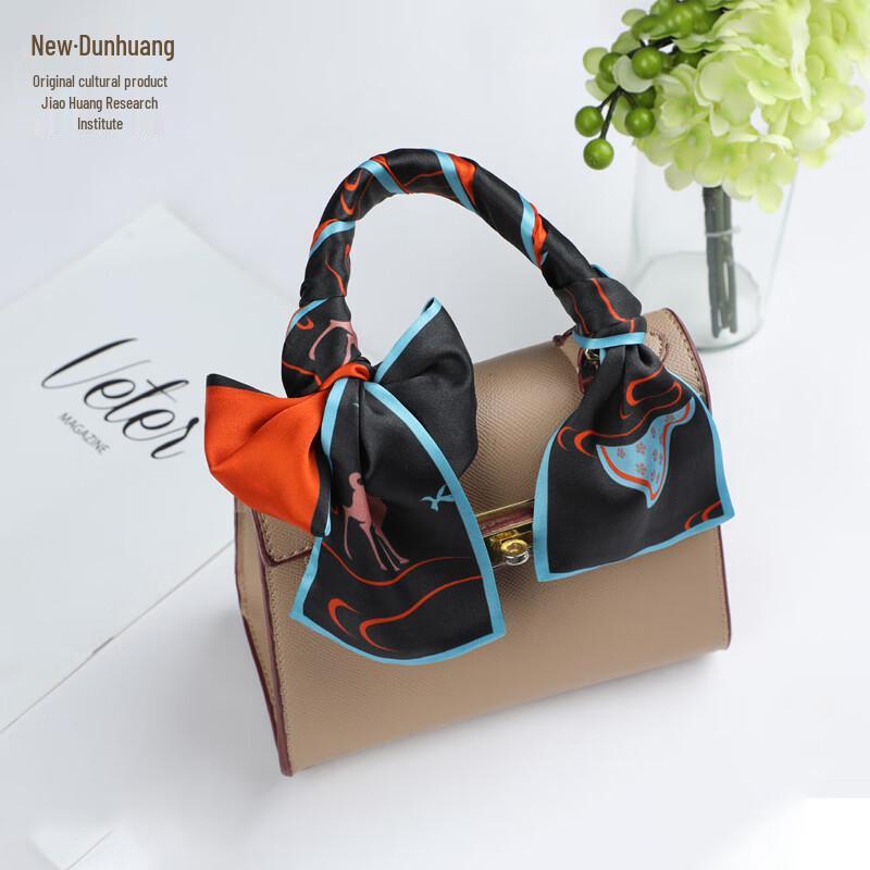 Dunhuang Nine-Colored Deer Mulberry Silk Scarf